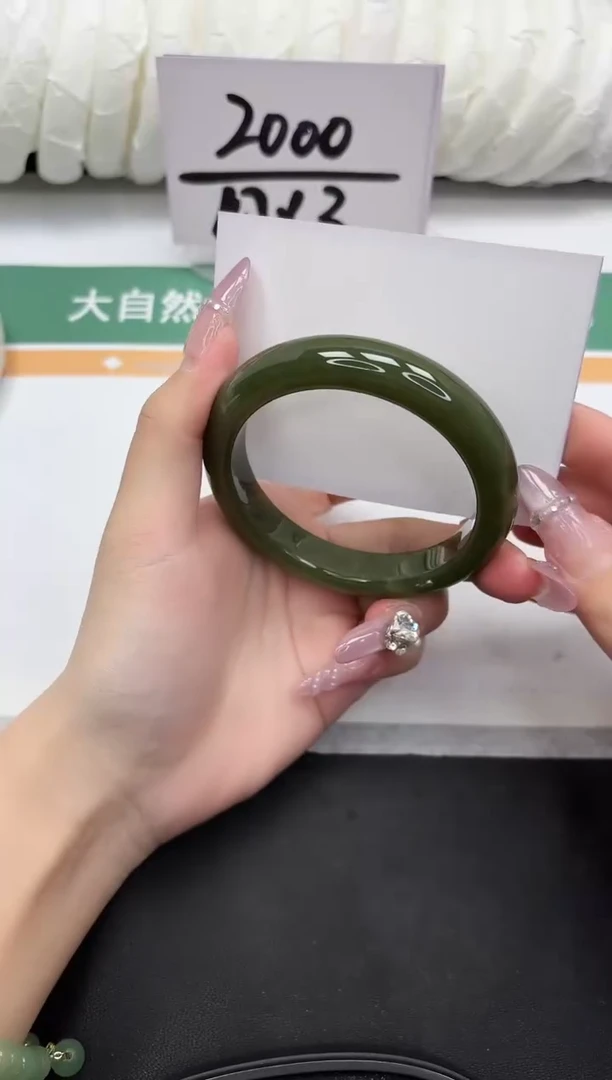 未镶嵌手镯和田玉140-60.1