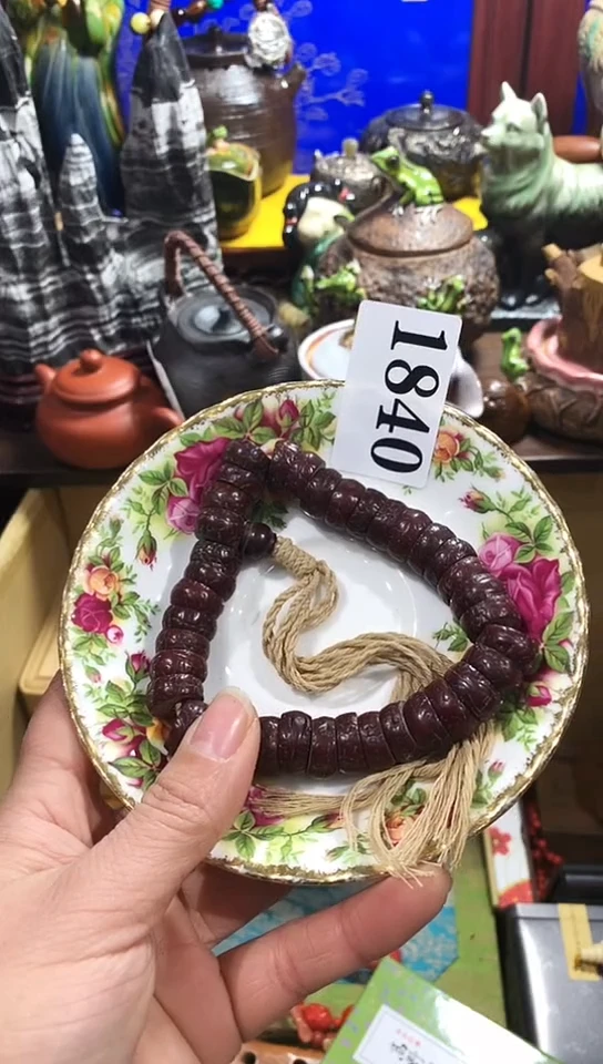 【闪购商品】瓷器默认链接一物一拍