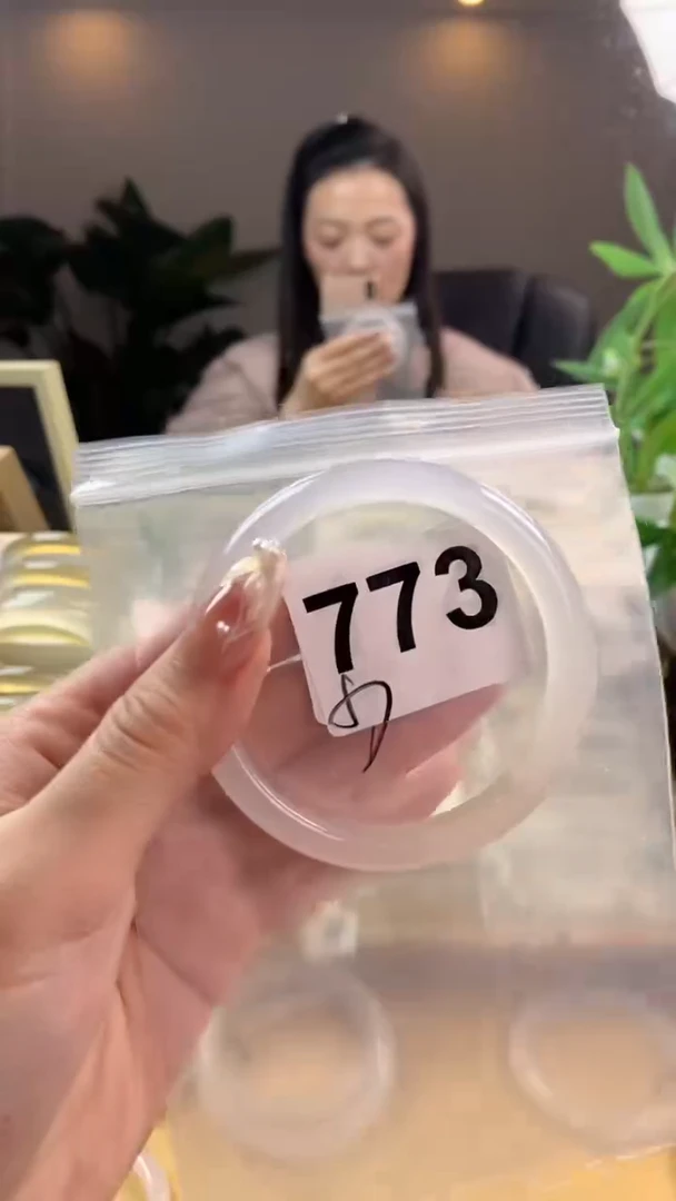 【闪购商品】玛瑙/玉髓手镯未镶嵌773