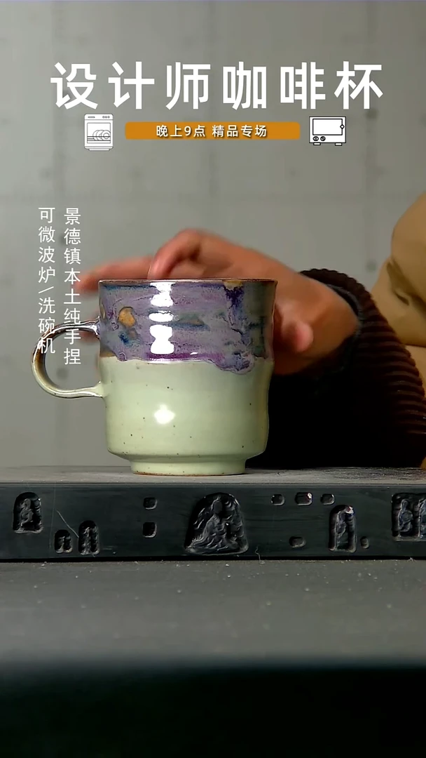 高温手作 食品级