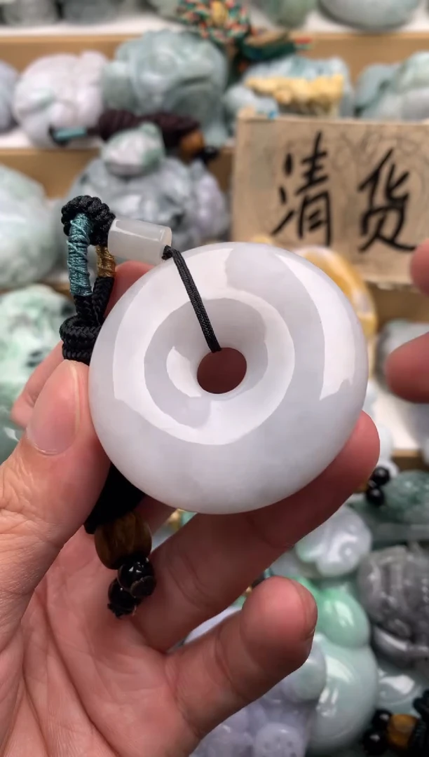 吊坠(不含链)未镶嵌翡翠1