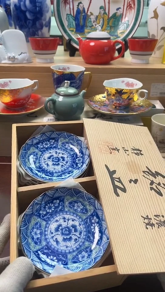 【闪购商品】10只中古回流瓷器好看，谨慎参拍