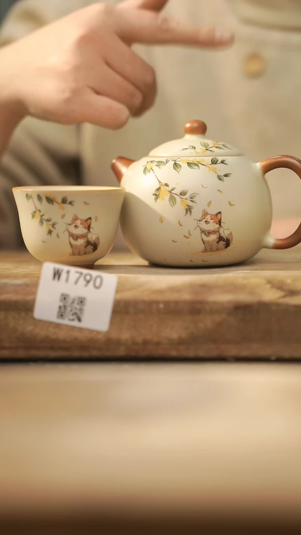 【闪购商品】【经典福利】/ 套装@@W1790