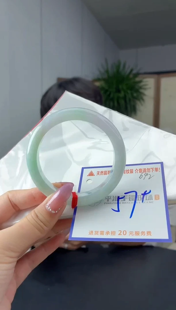未镶嵌手镯翡翠1111111111111