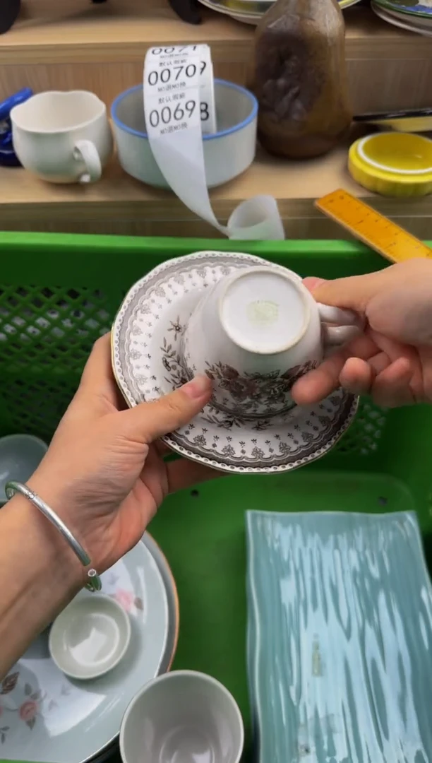 069默认微瑕，满20包邮。