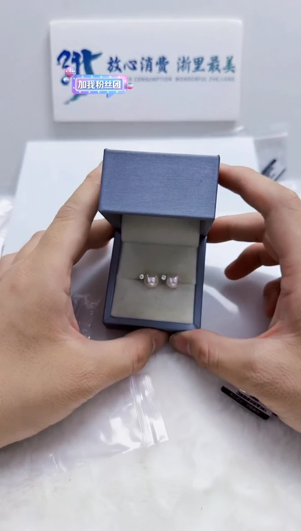 18K金镶嵌淡水珍珠DA a398 曼塔耳环9