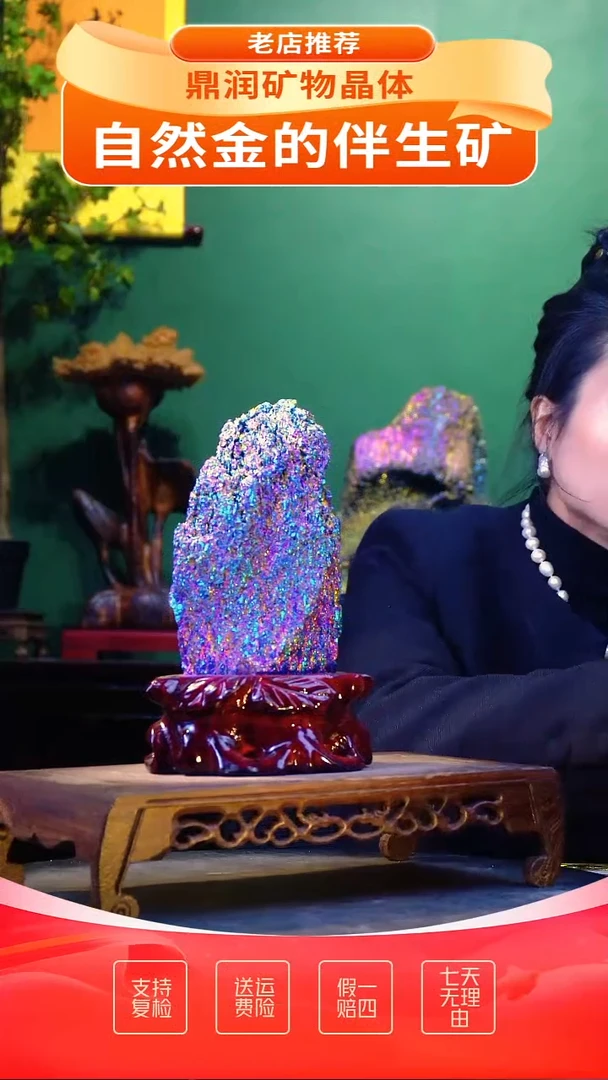 石材精品石头，造形奇特，中式家居摆件
