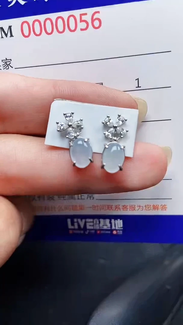 颈饰银S925镶嵌翡翠0056
