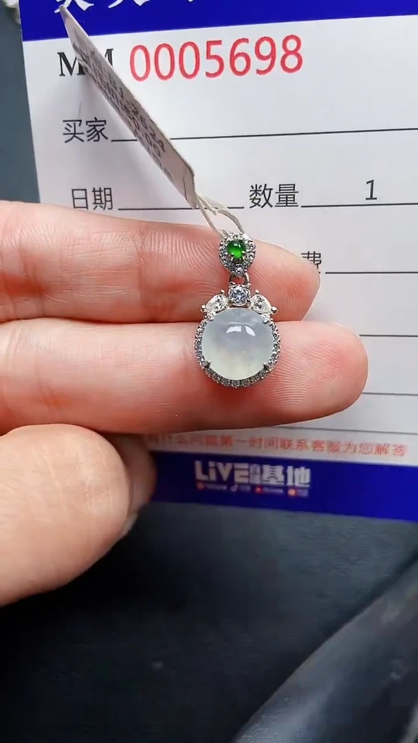 颈饰银S925镶嵌翡翠5698