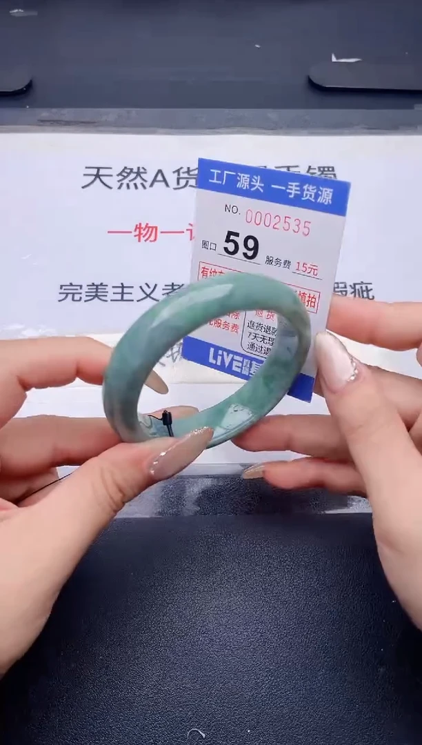 未镶嵌手镯翡翠翡翠手镯未镶嵌