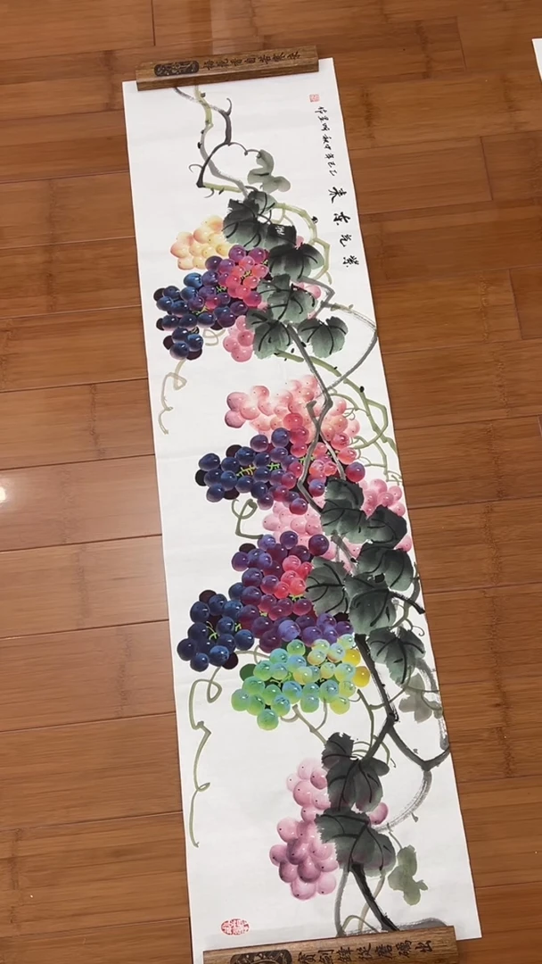 国画【福利，纯手工手绘】听昱葡萄横幅138*34厘米