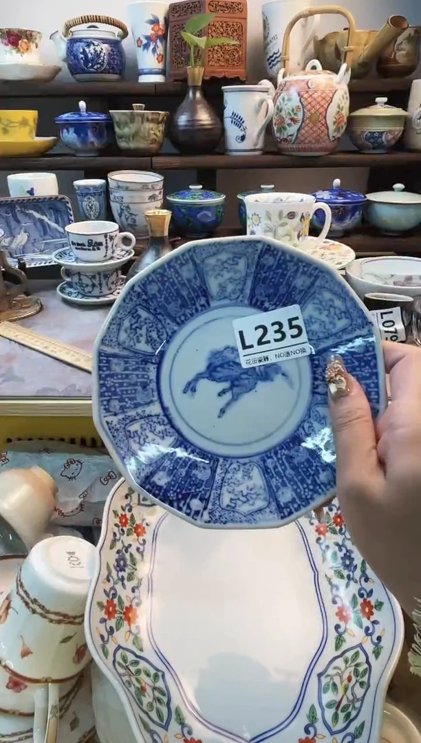 瓷片漫*滕L235不退不换.感谢理解