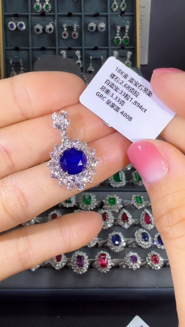 【闪购商品】蓝宝石吊坠18K金镶嵌吊坠