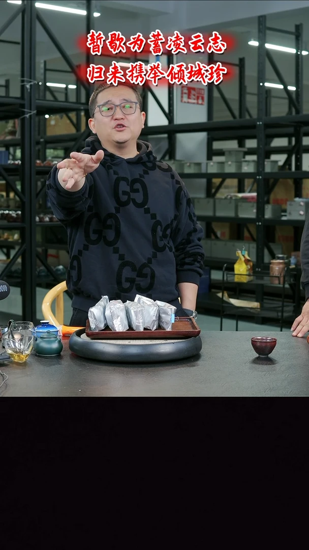 茶壶紫砂 AF1 半   博古堂茶与器