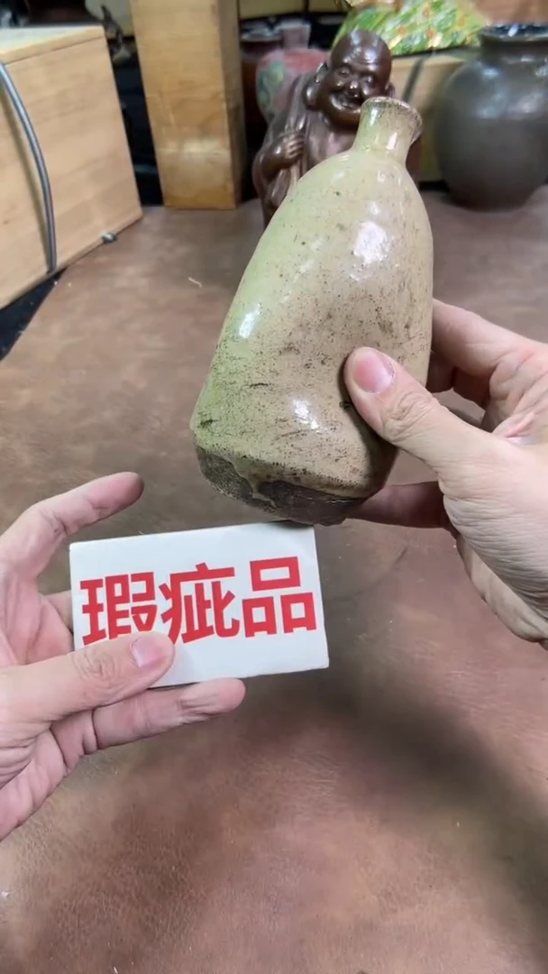 【闪购商品】摆件茶宠瓷器茶具套装