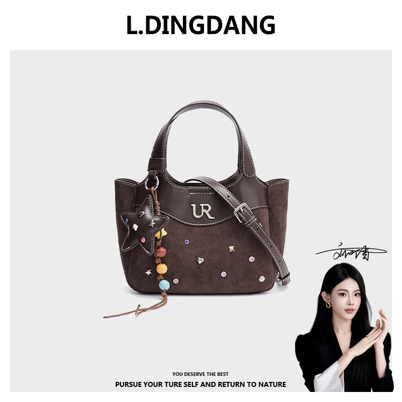 【刘叮当甄选】秋冬新款百搭款时尚手提单肩斜跨包