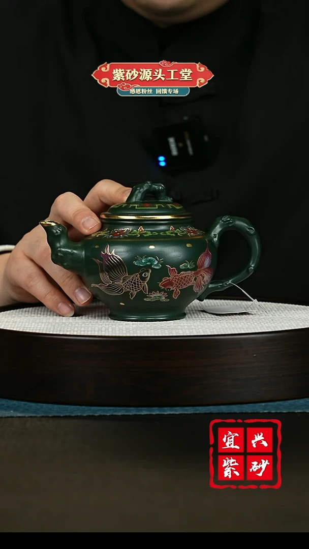 【闪购商品】紫砂茶壶紫砂茶壶