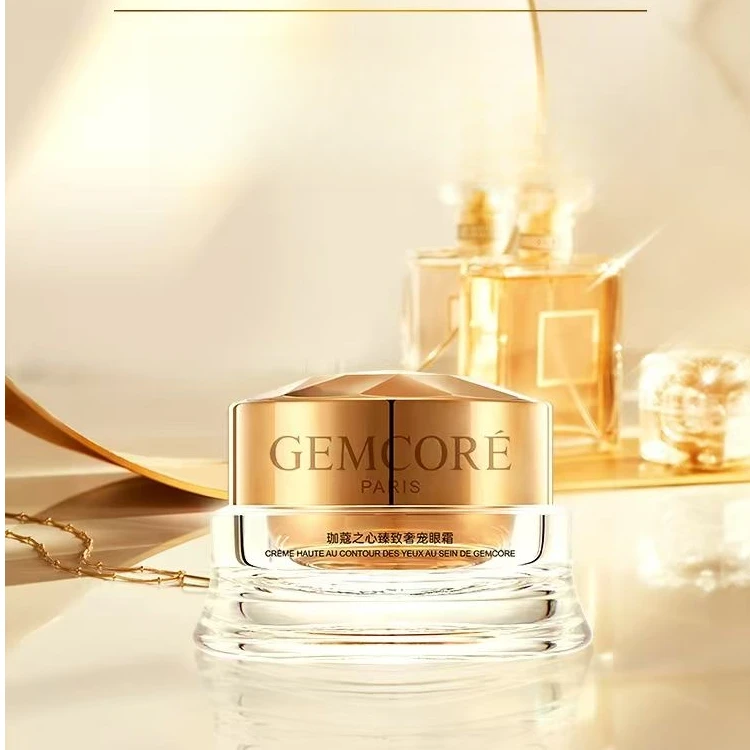 【CICI优选】珈蔻之心瑧至奢宠眼霜