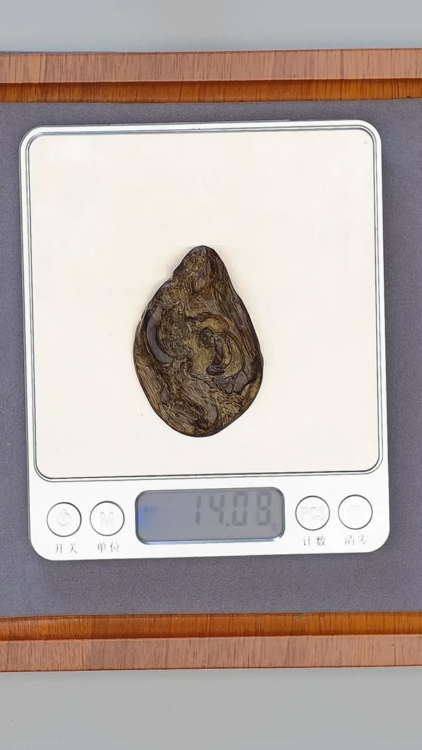 【闪购商品】沉香手把件文莱沉水14g