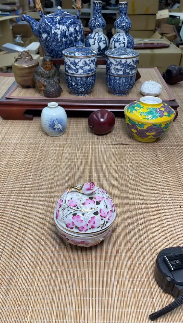 110号雅顿小罐子中古物品中古物品谨慎参拍直播链接