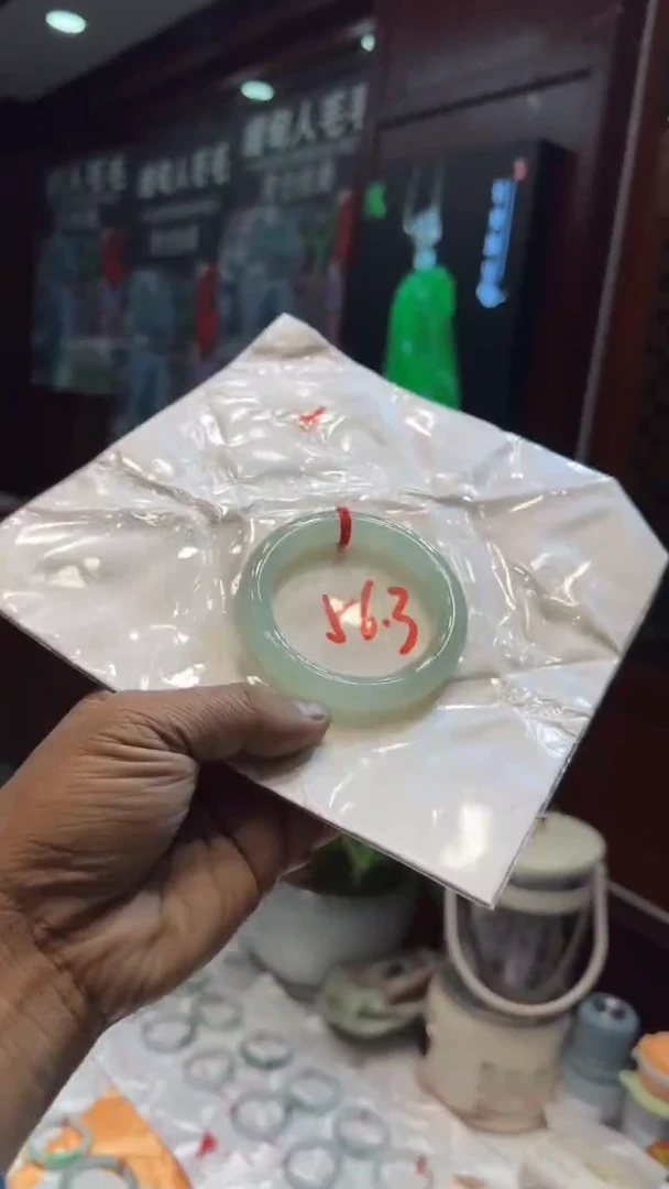 未镶嵌手镯翡翠手镯