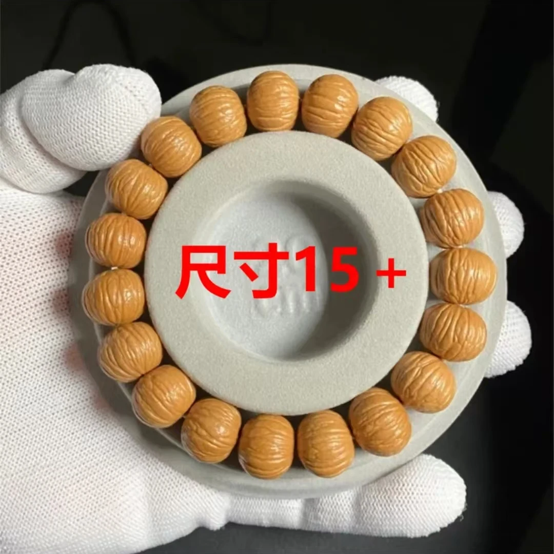 制款老树边度同尺原皮原色 猴头土豪 天然无修无泡药尺寸15mm左右