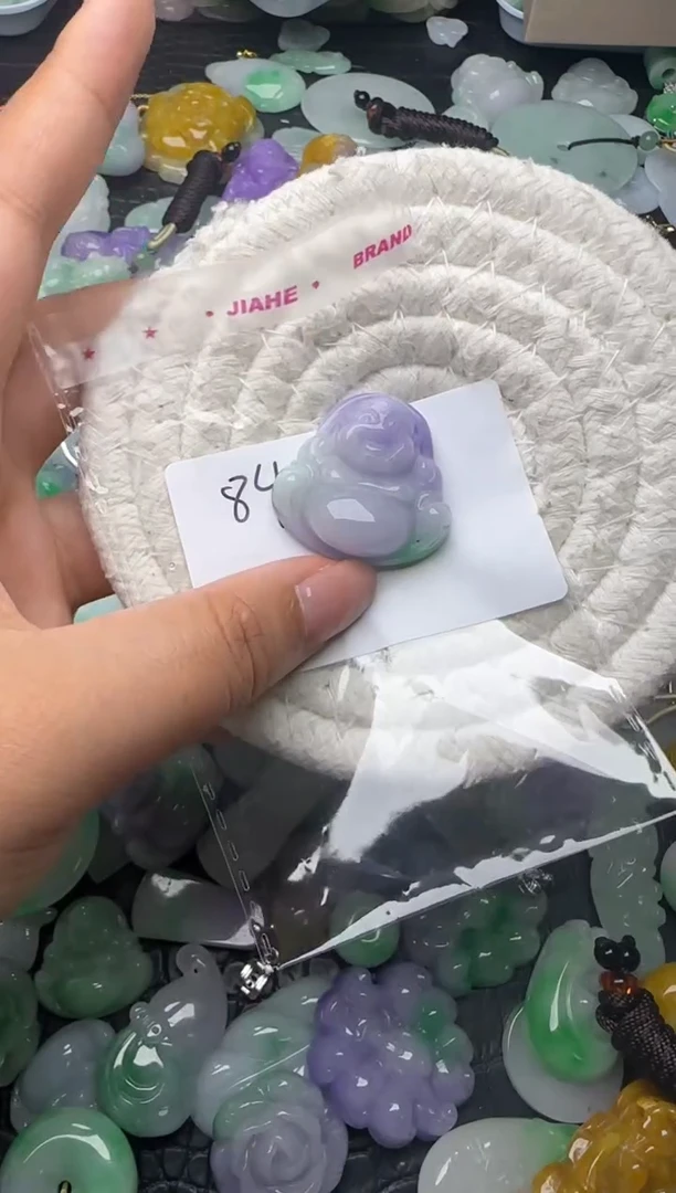 颈饰未镶嵌翡翠缅甸翡翠吊坠
