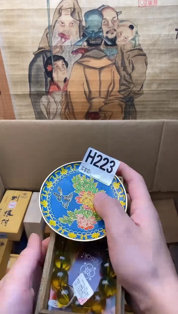 手工艺品琉璃H223瓷器手串多样性发一