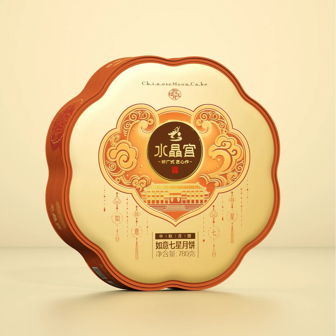 水晶宫【如意七星】月饼 精致礼盒装780克广式吴川月饼