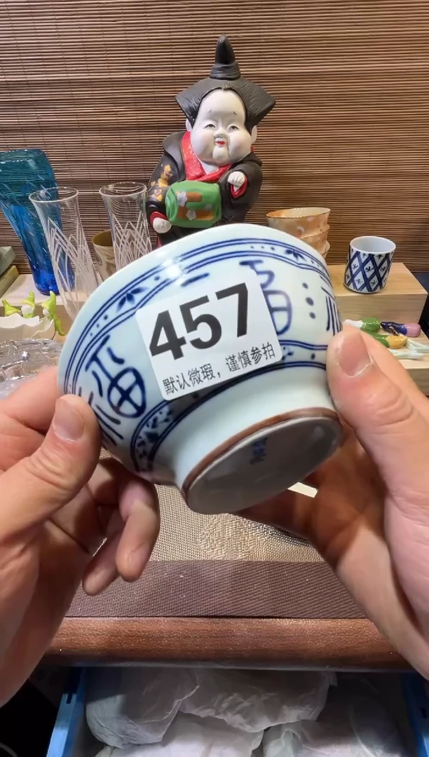 【闪购商品】陶瓷陶瓷陶瓷陶瓷陶瓷