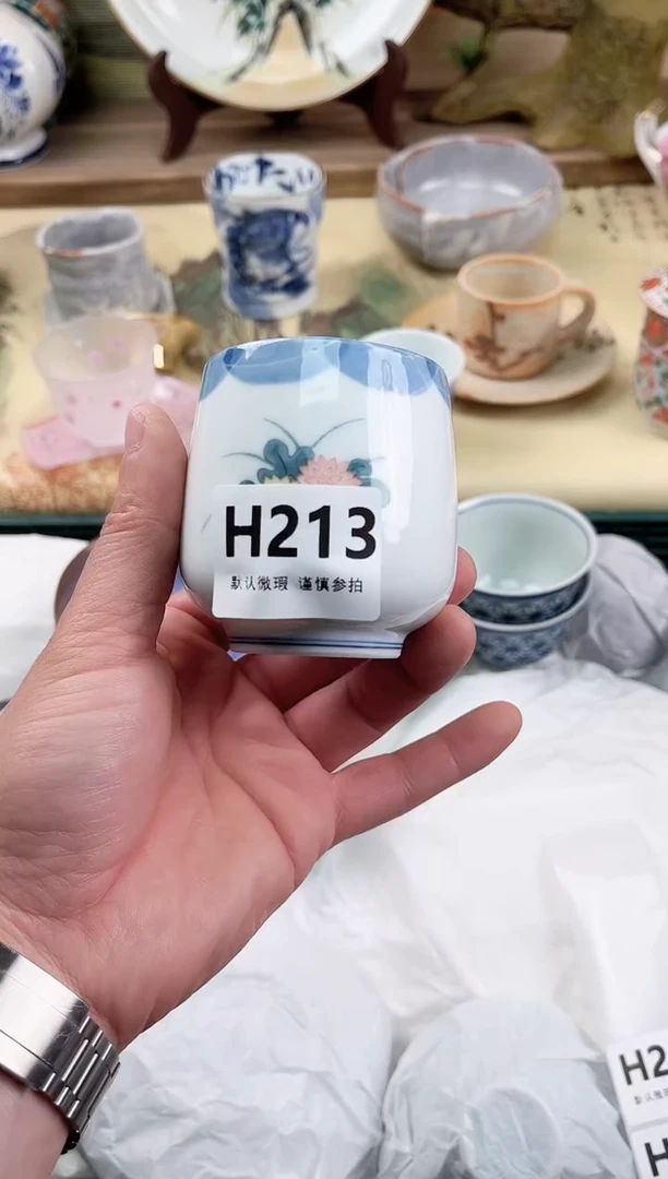 瓷片球*213