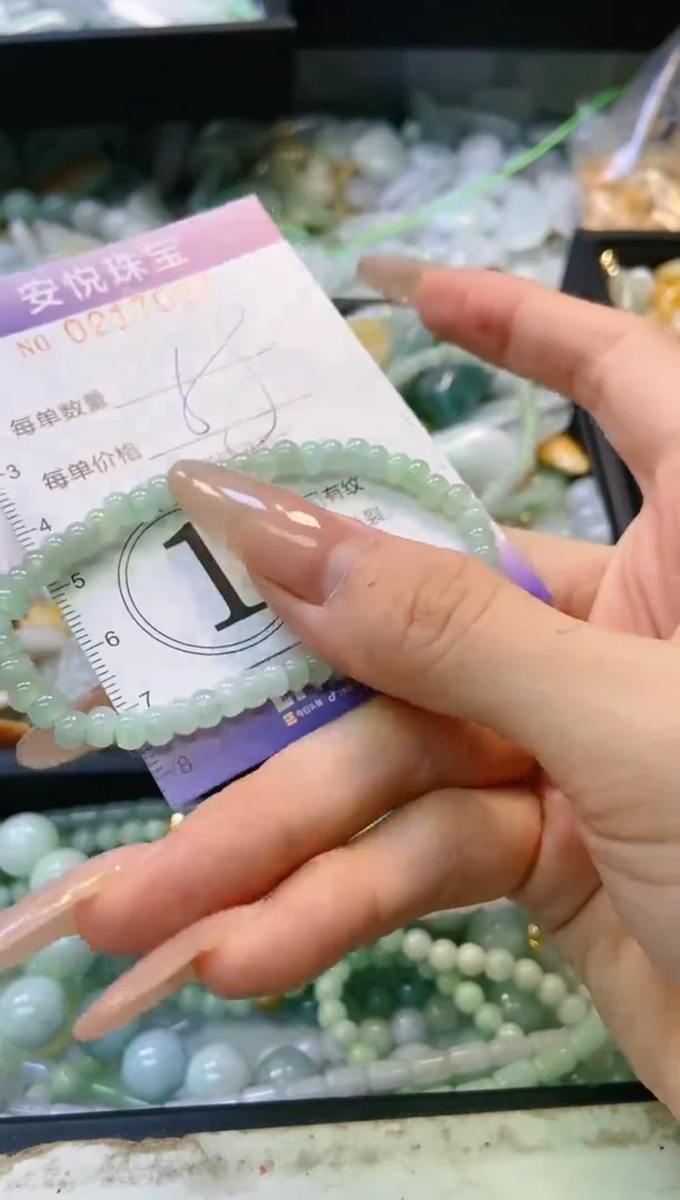 翡翠未镶嵌颈饰闪购0217097
