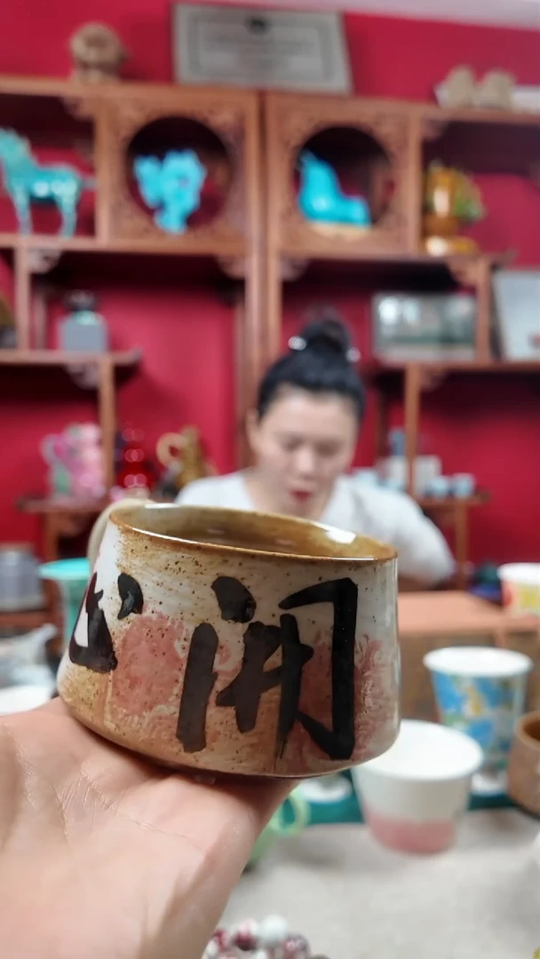 武当窑手绘咖啡杯 一件 多样性发货