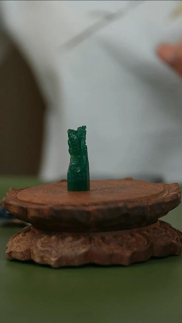 寿山石印石篆刻彭一博X50435-Z世事一场大梦