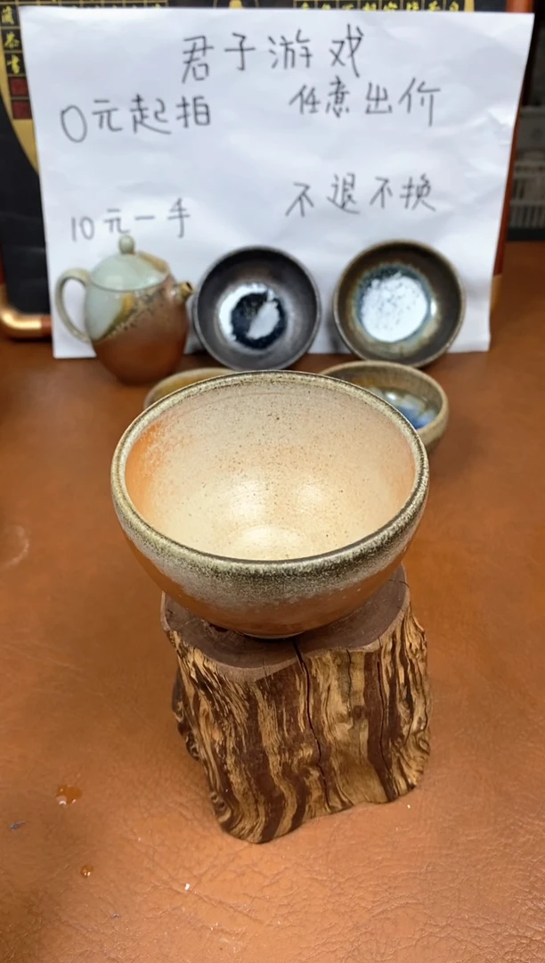 【闪购商品】观寂茶器柴烧专拍链接083