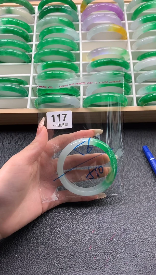 非金属无时尚手镯 所见即所得 七天鉴赏期