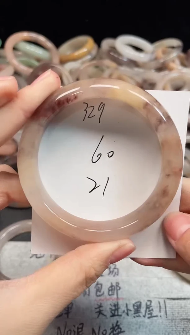 未镶嵌手镯石英质玉329