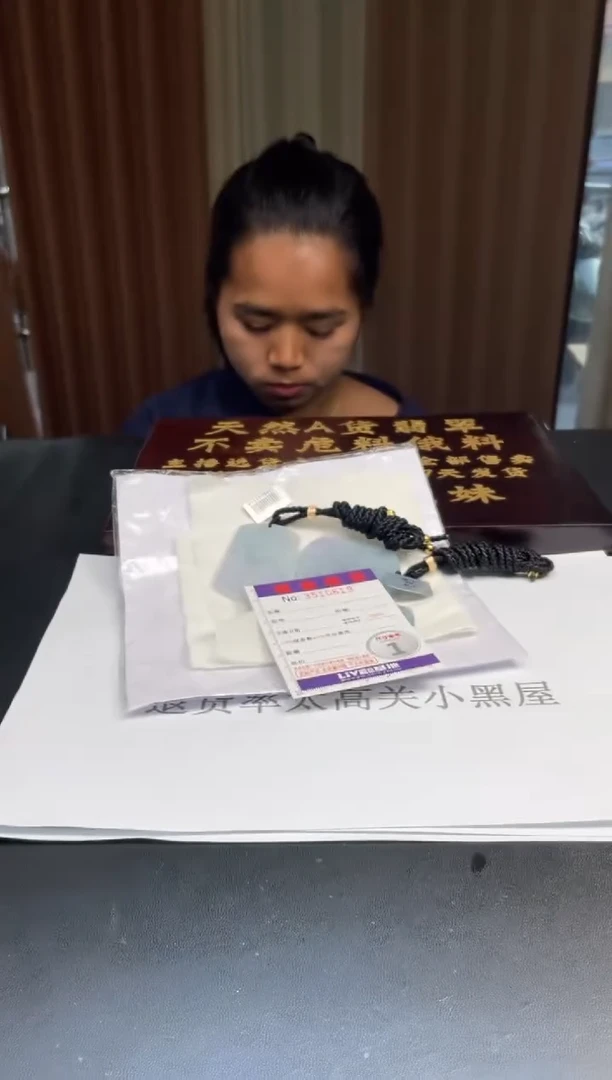 未镶嵌挂件翡翠多样性发其一拍一发一0619