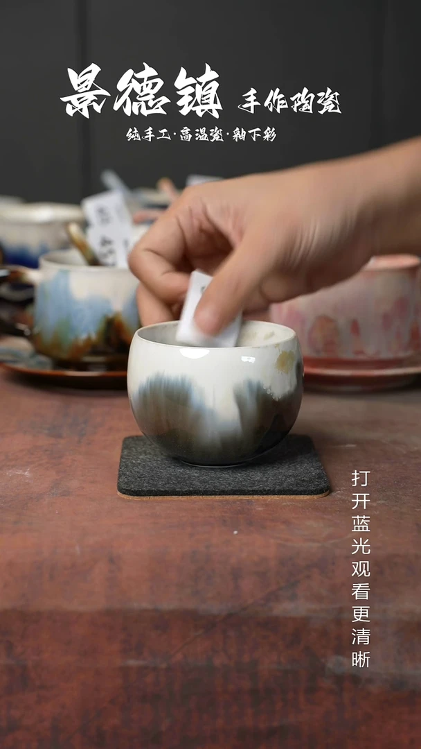 原创景德镇手工高温陶瓷568
