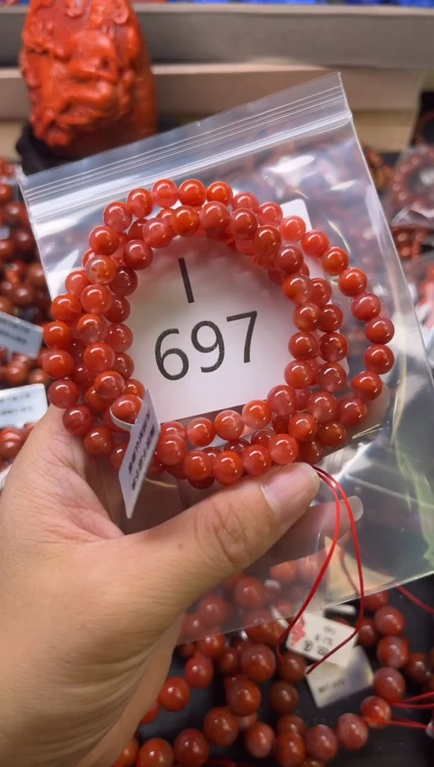 未镶嵌南红玛瑙珠宝奇石I697-7