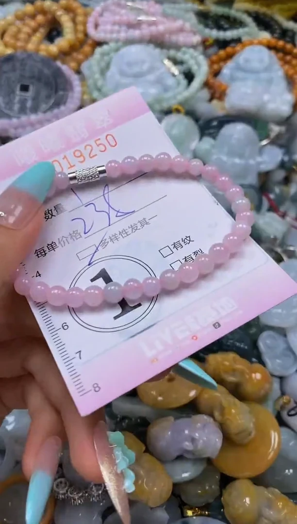 翡翠未镶嵌颈饰闪购0019250多样性发其一