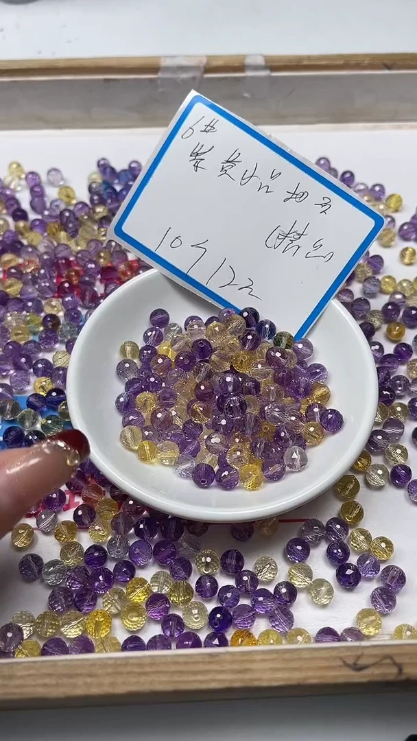 【闪购商品】水晶散珠未镶嵌L249紫黄水晶切面6mm10个12元