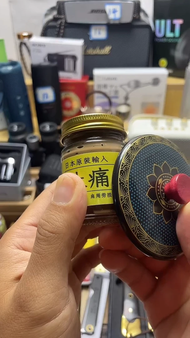 瓷片闪购商品 如图所示