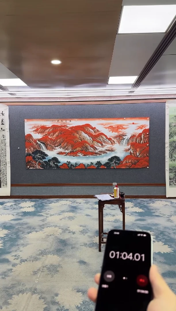国画阳**队Z刘雪红-山水国画-大丈二