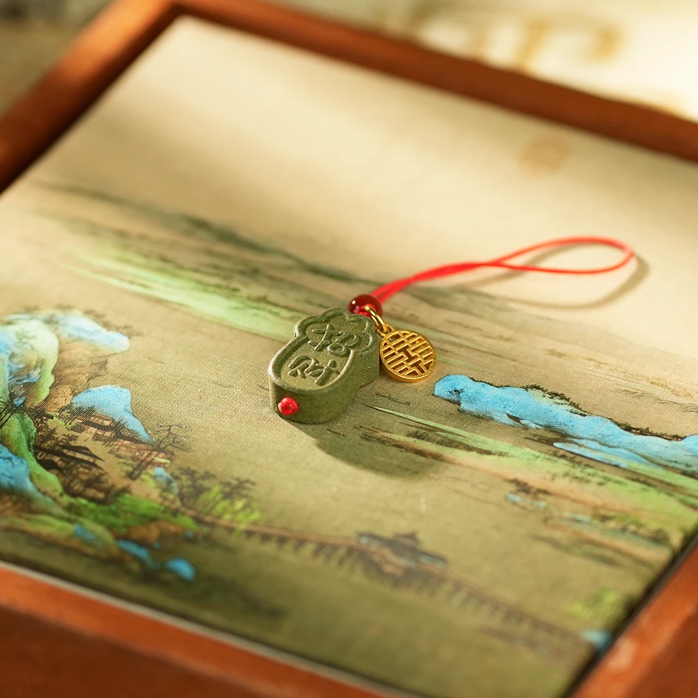 二苏旧局合香香牌-小猫爪手机连款