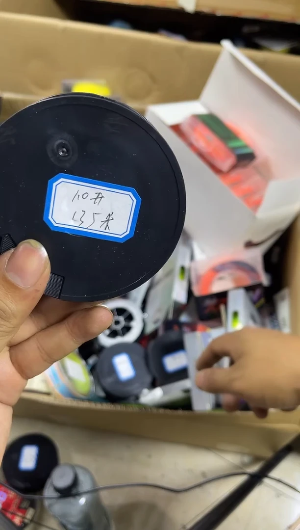 PE8编1号135米路亚线无包装裸盘