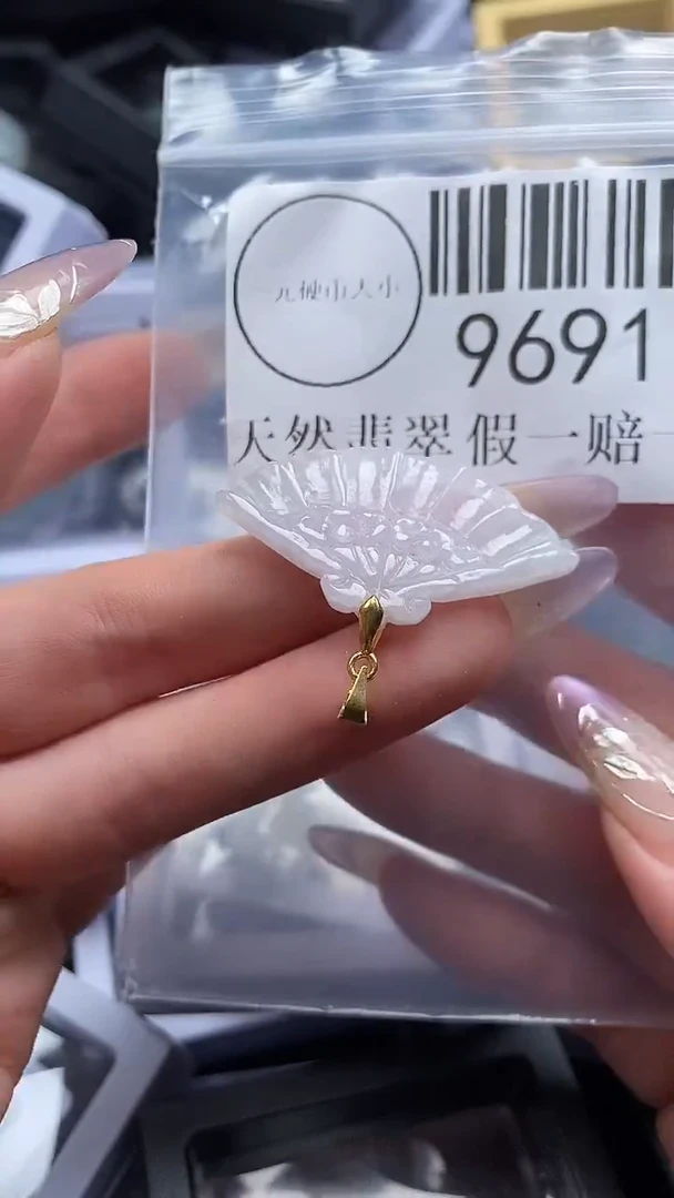 吊坠(不含链)未镶嵌翡翠9691