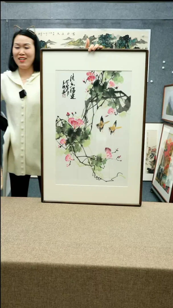 【闪购商品】国画62*92方成老师花鸟