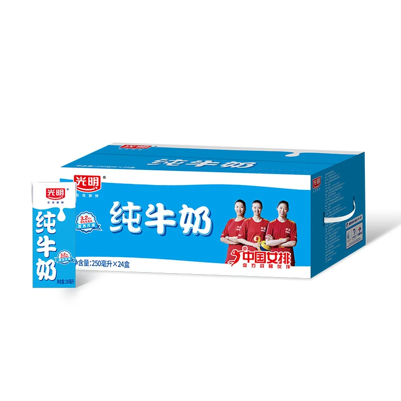 光明纯牛奶250ml*24盒整箱发货早餐奶批发7月产