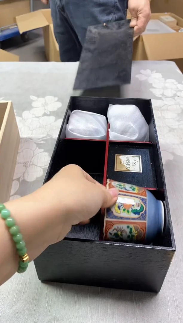 【闪购商品】/494精美瓷器感谢选购